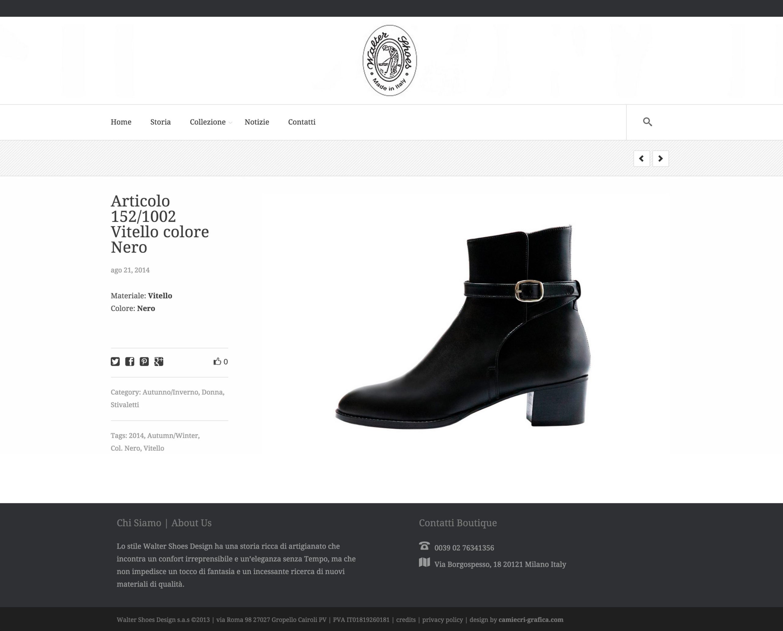 sitoweb_walter_shoes_design004